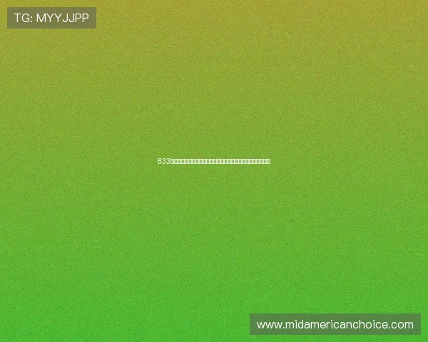 833直播比赛回放完整版精彩呈现全程回顾高清视频细节与精彩瞬间