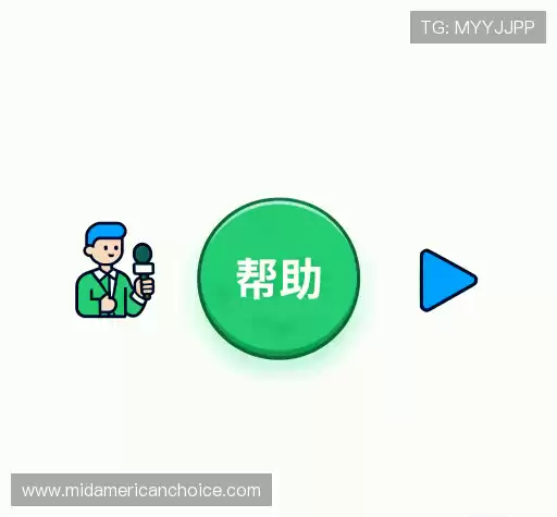 疑问解决站